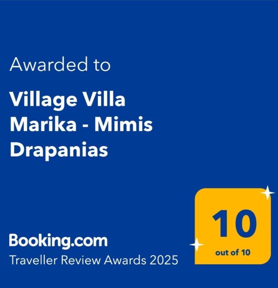 Village Villa Mimis Drapanias Dhrapaniás Екстериор снимка